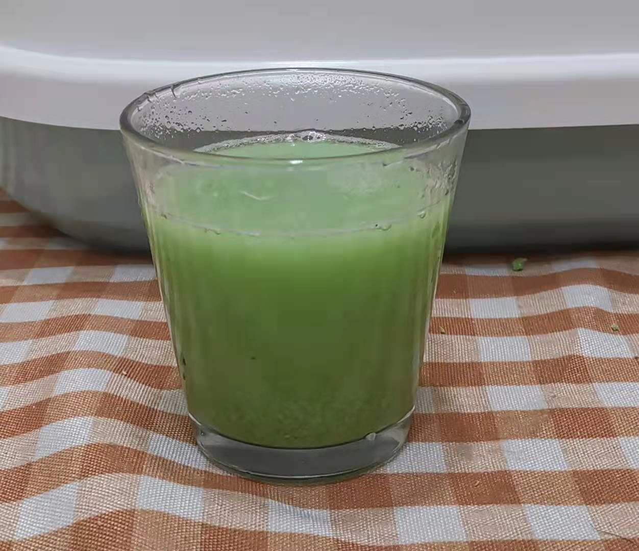 green.jpg