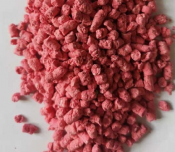 Tofu Cat Litter (puffed) Peach
