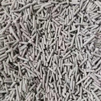 Tofu Cat Litter -activated carbon